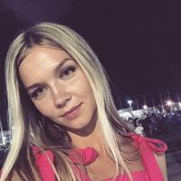 Отзыв от Соня - виза ДТВ